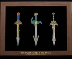 ナルニア国物語 ミニチュアボックス　武器 ナルニア国物語 ミニチュアボックス 武器 - メルカリ