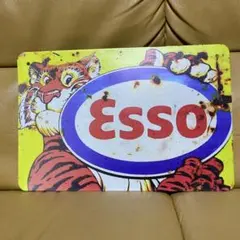 【新品未使用】ブリキ看板 20×30cm ESSOエッソ　ロゴサインプレート