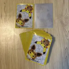 がじゅ。様 リクエスト 2点 まとめ商品