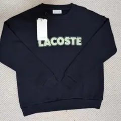 LACOSTE スウェット ネイビー 新品タグ付き