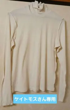 Item thumbnail for item 086ed26d-554b-4280-9045-8371e3b97aba