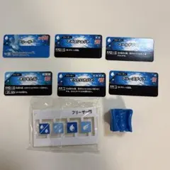 プラコロ　フリーザー　横向き