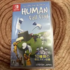 HUMAN Fall Flat (Nintendo Switch)