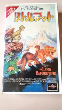 Item thumbnail for item 559a20c1-c2b3-4167-aeca-1096ee2fdb4a