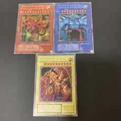 【匿名発送】遊戯王　三幻神　G4シークレット　セット