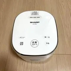 【ジャンク品】SHARP KS-CF05C 炊飯器 2022年製造のサムネイル
