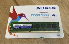 PCメモリ　ADATA Premier DDR3 1333 4GB 1枚