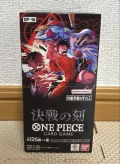 2026年最新】ワンピースカードゲーム box 未開封の人気アイテム - メルカリ