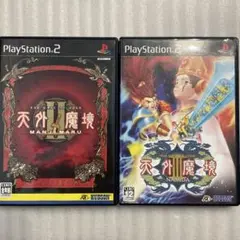 PS2 天外魔境 II MANJIMARU＆天外魔境Ⅲ NAMIDA