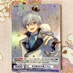 Item thumbnail for item 896c26a0-167b-409c-8815-f630b1b32fe6