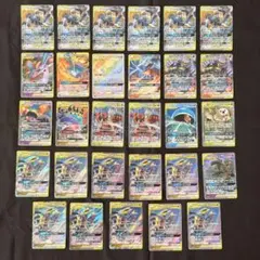 ひ*崎様 ポケモンカード TAG TEAM GX 7枚＋フーパプロモ - メルカリ
