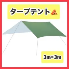 Item thumbnail for item d77797bb-d77c-4214-9af9-6b02d1ee367b