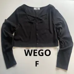 WEGO ブラック 長袖 トップス F