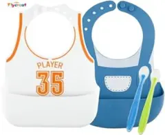 お食事エプロン 離乳食 ベビー シリコン 防水 2枚セット