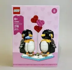 Item thumbnail for item 489abe61-7a5e-42bf-ae6d-329c380a3c76