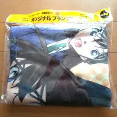 Item thumbnail for item 2c8b203a-3c7b-4026-b892-d2066b3cac43