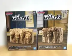 BORUTO -ボルト- フィグライフ！ 火影岩 SPECIAL 全2種 セット