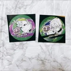 鬼滅の刃　バースデー缶バッジ　2021 不死川実弥　新品未開封 鬼滅の刃』バースデイ缶バッジ 不死川実弥 BD4: アクセサリー