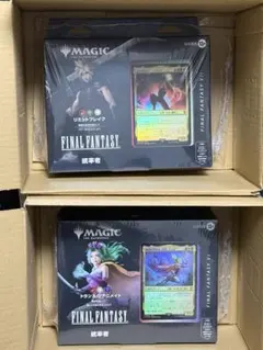 MTG FIC JP 統率者デッキ 2種(FF6,7) サンプルパック有