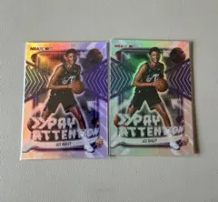 Ace Bailey NBA Hoops Pay Attention 2枚