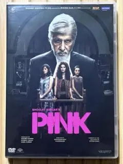 Item thumbnail for item 1ceab9af-54a4-4d99-93b2-f26cec702e88