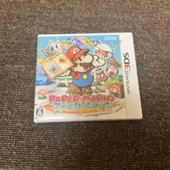 Paper Mario スーパースター Nintendo 3DS