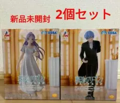 【最安まとめ売り】葬送のフリーレンLuminastaフォーリヒにて 2個セット⑥