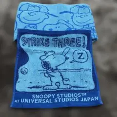 スヌーピー タオルセット