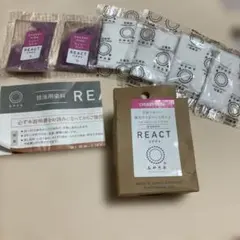 桂屋ファイングッズ みや古染 技法用染料 REACT リアクト チェリーピンク