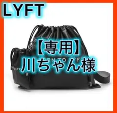 Item thumbnail for item 38ec503e-c0bd-4270-bde6-3e631157072d