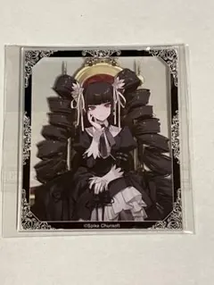 ダンガンロンパ アクリルスタンド アクスタ セレスティア・ルーデン