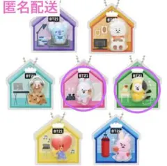 【新品・未開封】BT21 パッケージチャーム CHIMMY &MANG2点セット