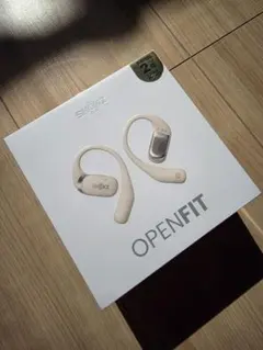 新品未開封 Shokz OpenFit オープンイヤーイヤホン ベージュ
