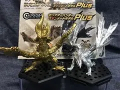 モンスターハンター スタンダードモデル Plus 2体セット