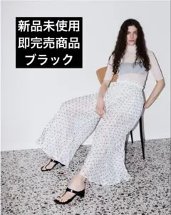 pois (ポワ)即完売　新品未使用　サロペット ライトブルーM pois (ポワ)即完売 新品未使用 サロペット ライトブルーM - メルカリ