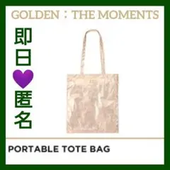 【新品3点セット】ジョングク GOLDEN トートバッグ　キーリング　香水 新品3点セット】ジョングク GOLDEN トートバッグ キーリング