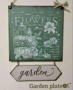 ましゃはるる様 リクエスト 2点 まとめ商品