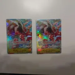 ルフィ　シークレット　パラレル×2枚