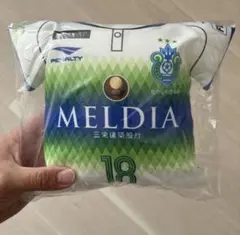 湘南ベルマーレ 松田天馬 京都サンガ Jリーグ Jleague サッカー