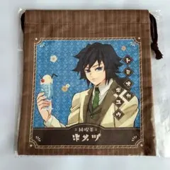 2025年最新】純喫茶 義勇の人気アイテム - メルカリ