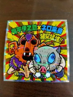 バタフライ様 リクエスト 3点 まとめ商品