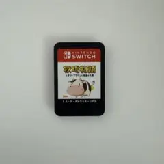 牧場物語 オリーブタウンと希望の大地Nintendo Switch ソフトのみ