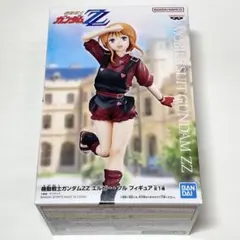機動戦士ガンダムZZ フィギュア エルピー・プル【箱なし】 - メルカリ