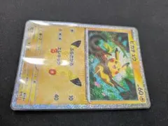 ポケモンカード ピカチュウ 19/30 股間ホロ