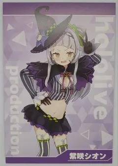 ホロライブ コトブキヤ