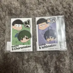 【新品・未開封】シクフォニ おそ松さん チェキ風ステッカー すち いるま