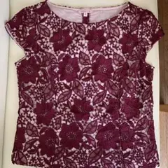 Item thumbnail for item 43af0daf-020f-484f-a261-aed5c3e53559