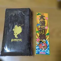 Item thumbnail for item 0e2f2193-01d6-45e2-af5c-2a613d440141