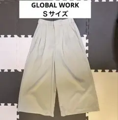 ガウチョパンツ