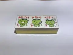 スクールスタンプ　3点セット（カッパ）　　　　　新品未使用